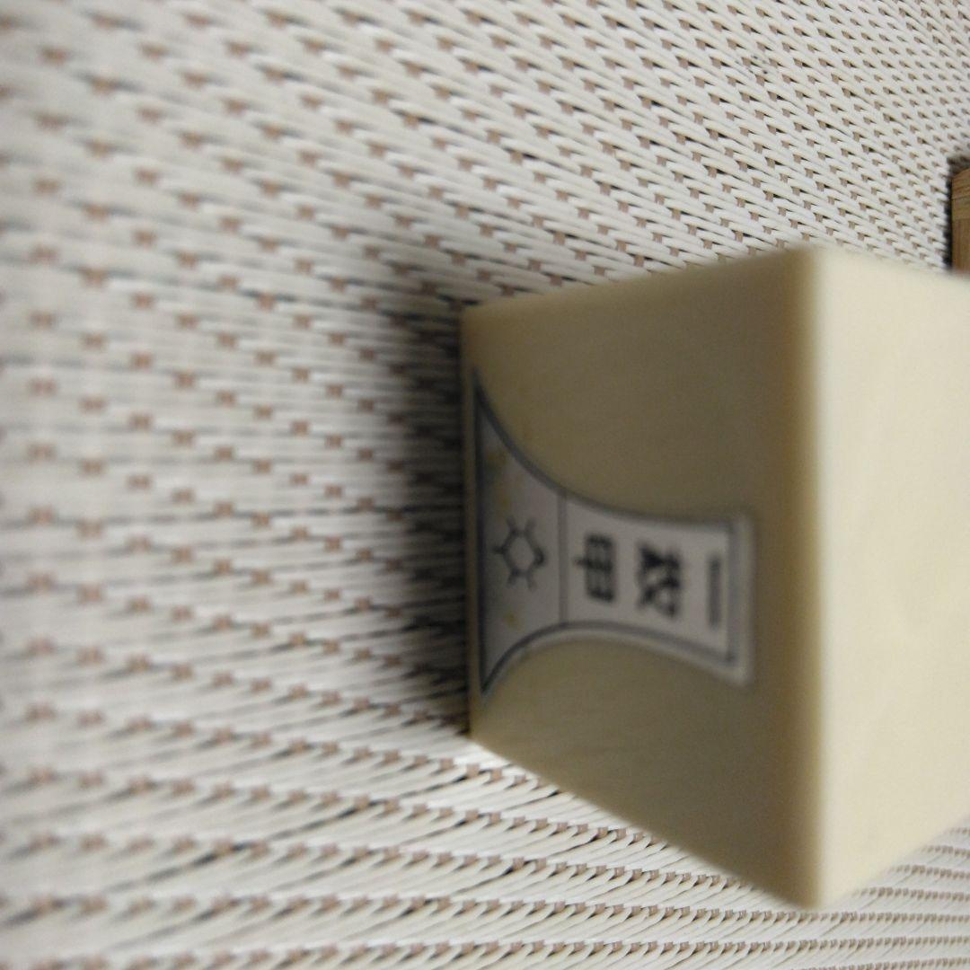 天然水　高山製　本鼈甲　一枚甲三味線バチ