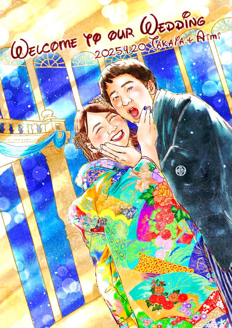 ＼結婚式の思い出にぴったり／ ふんわり水彩風のウェディング似顔絵【フレーム付き】