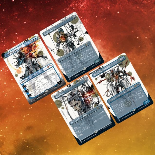 MTG SECRET LAIR 新川洋司 日本語 未開封