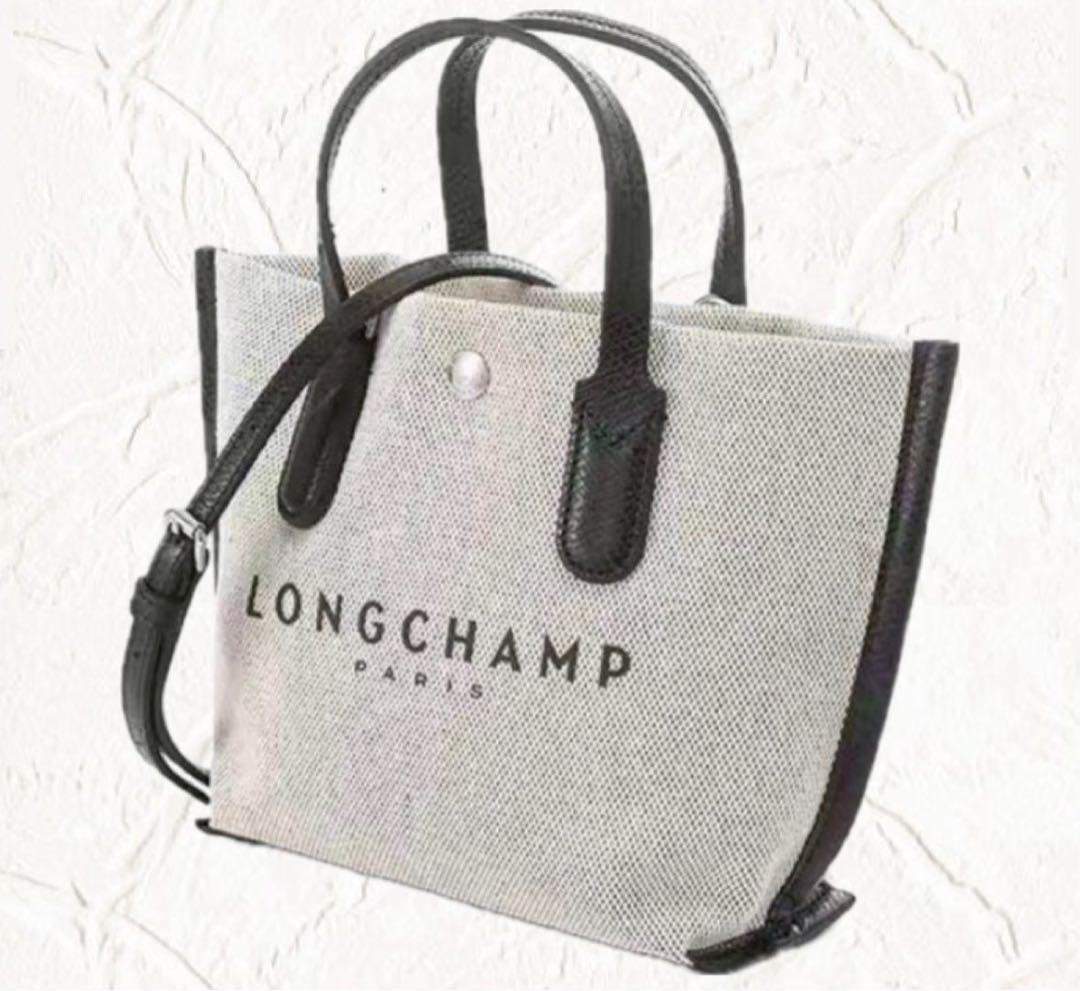【新品】LONGCHAMP ショルダーバッグ ホワイト　2way