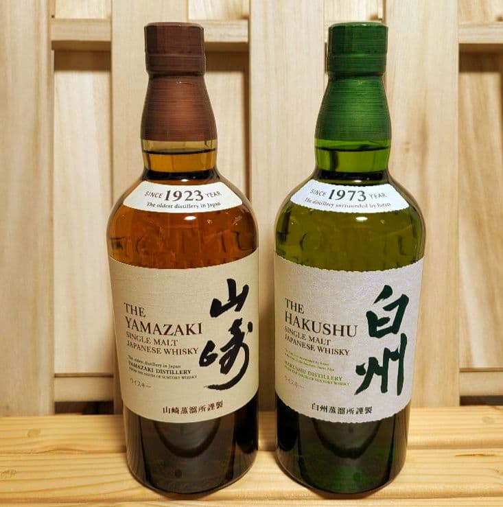 み*き様 サントリー山崎と白州　700ml