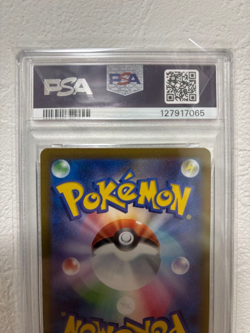 【PSA10】ダークライVSTAR SAR VSTARユニバース 228/172