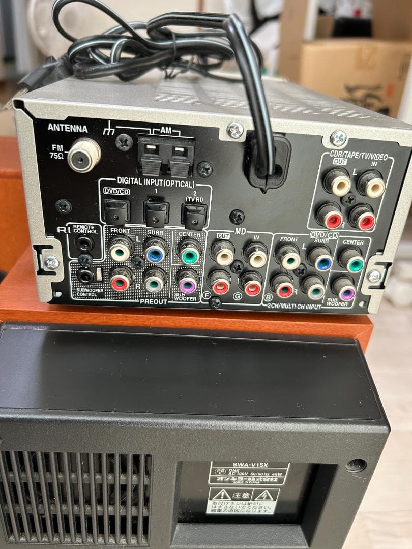 ONKYO INTEC BASE-V15X 5.1chホームシアターシステム