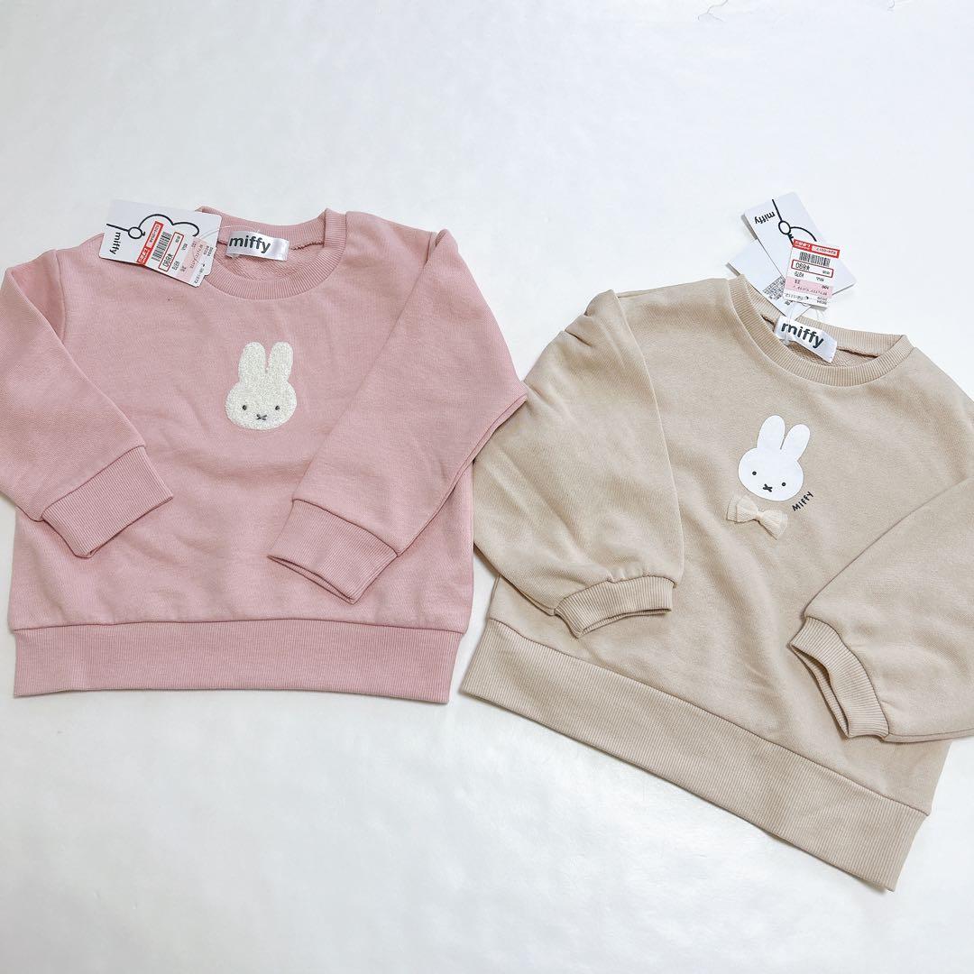 【ミッフィー】トレーナーෆ‪レギンスෆ‪ニット帽19点セット100cm