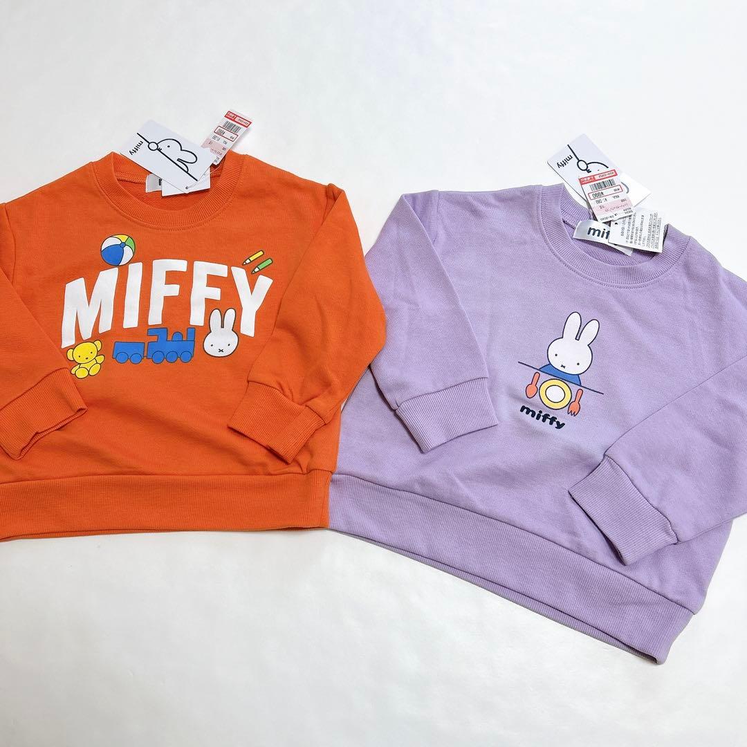【ミッフィー】トレーナーෆ‪レギンスෆ‪ニット帽19点セット100cm