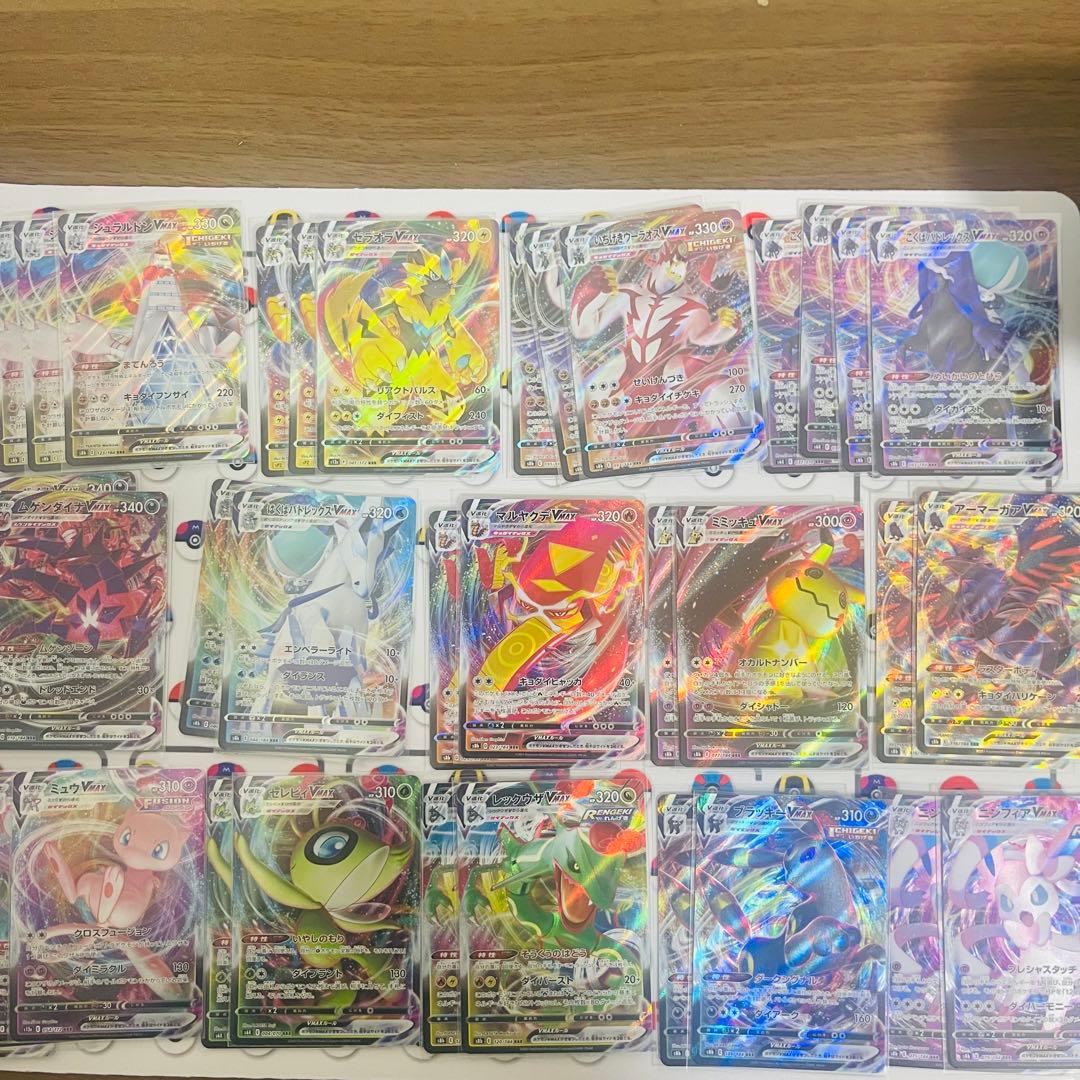 ポケモンカード　引退品　まとめ売り