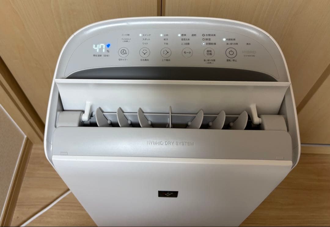 SHARP シャープ 除湿機 CV-NH140-W ハイブリッド式 2021年製