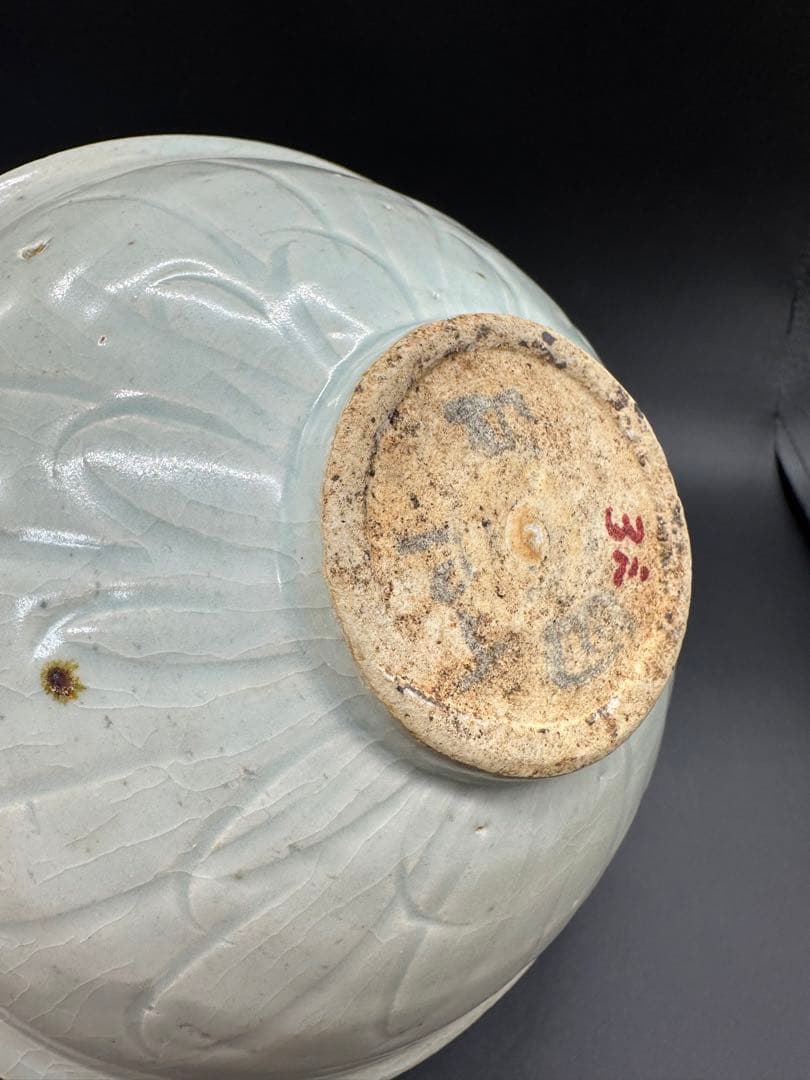 中国宋時代　青磁　碗　傷ない