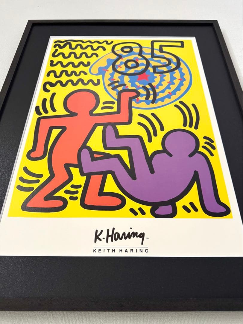 キースヘリング ポスター