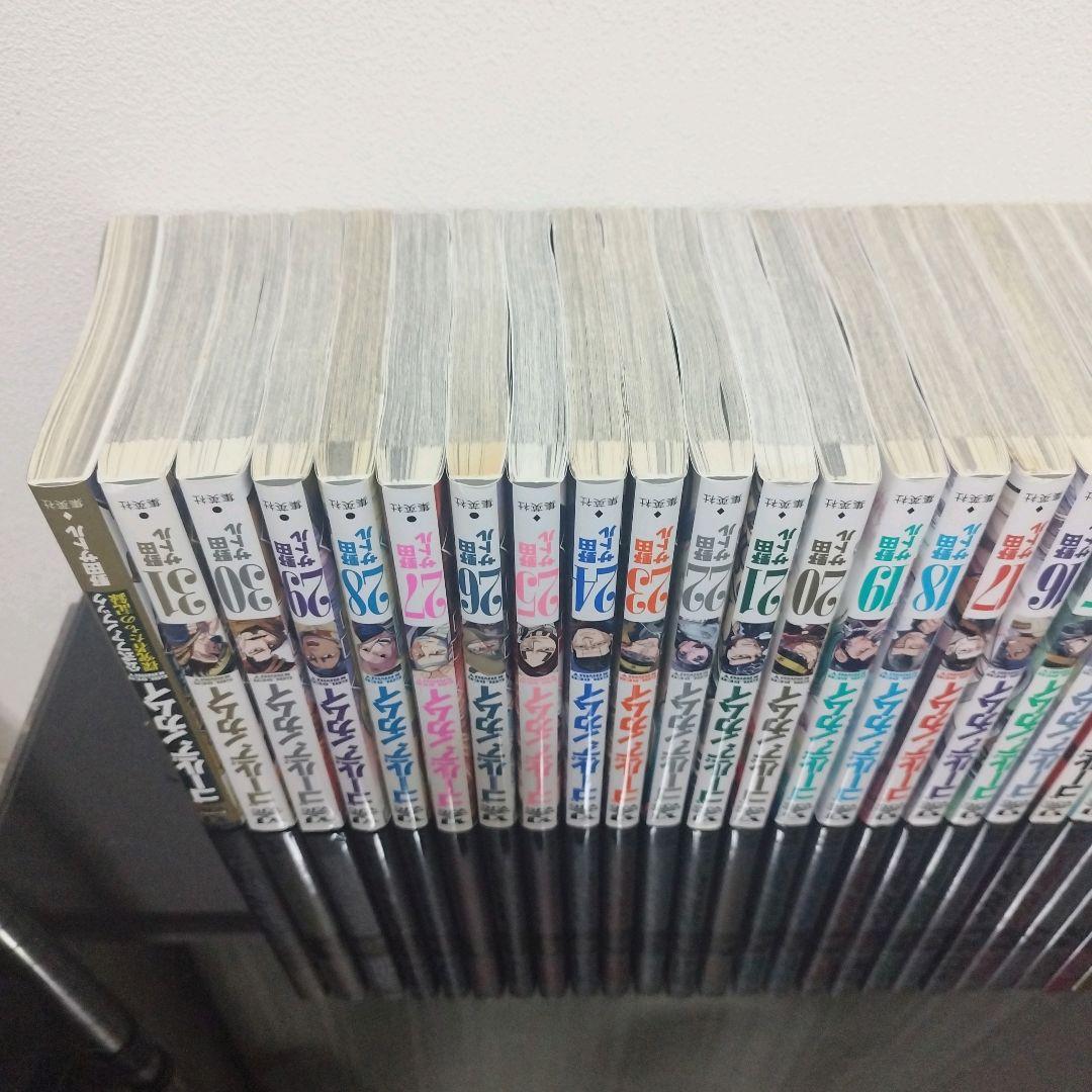 ゴールデンカムイ 全31巻+ファンブック 32冊セット 野田サトル