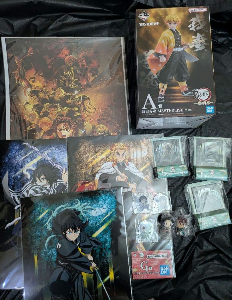 鬼滅の刃 一番くじ 雷の兄弟