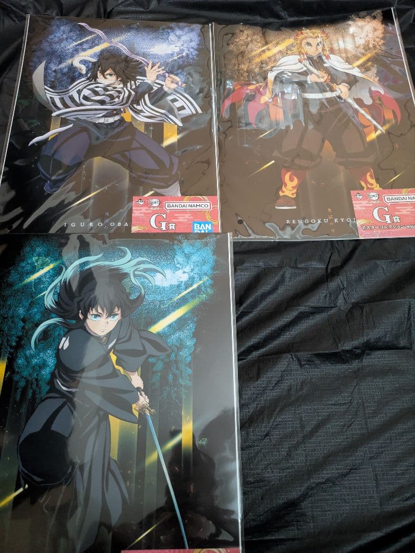 鬼滅の刃 一番くじ 雷の兄弟