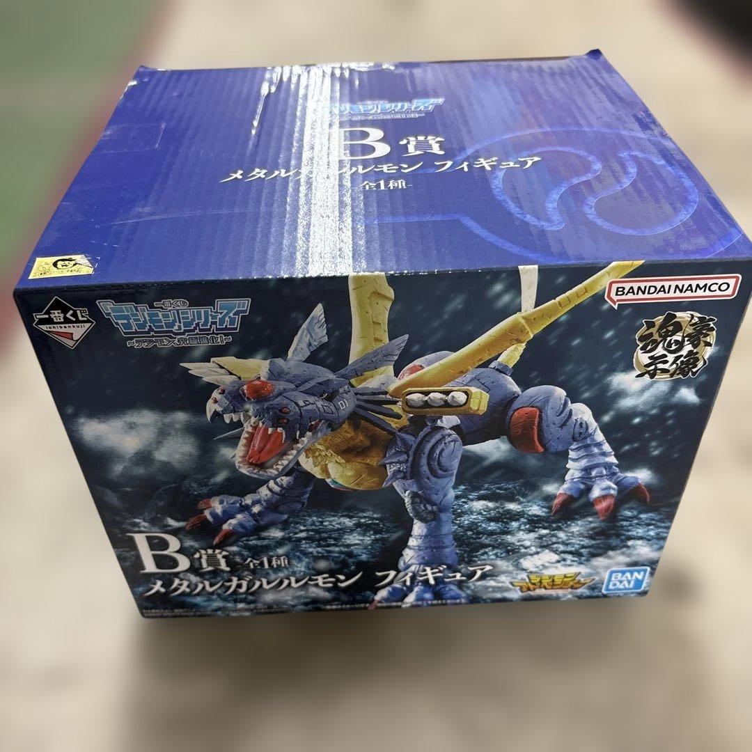 デジモン　一番くじ　-魂豪示像-　B賞　メタルガルルモン　フィギュア