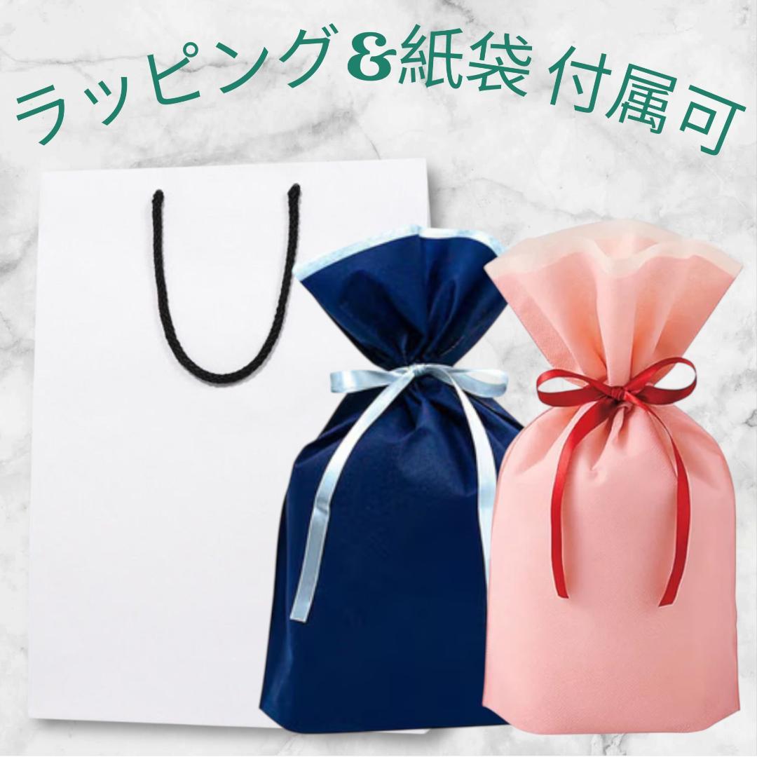 2303【限定 新品 定価3万円】ラルコバレーノ★スマートミニウォレット★財布★