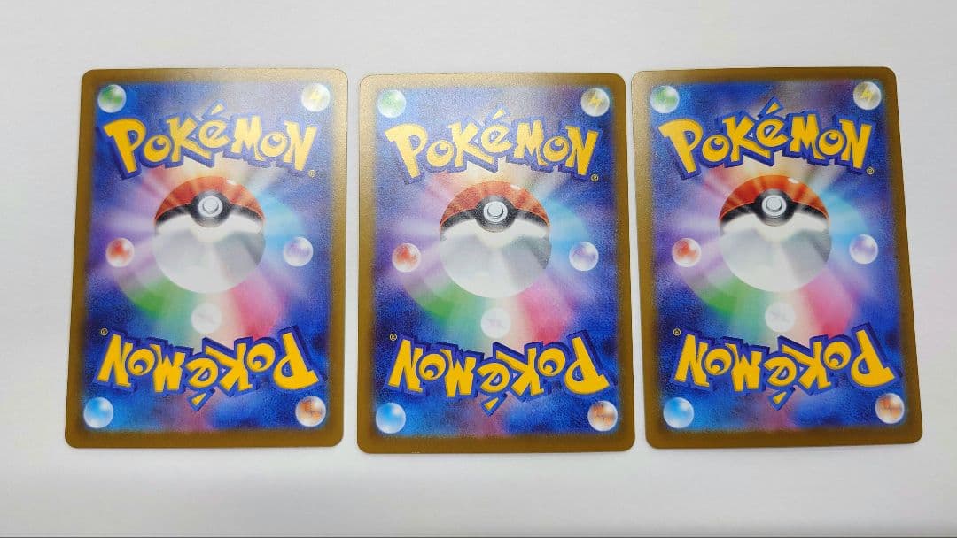 メガメガニウムex メガエンブオーex メガオーダイルex SAR仕様3枚セット