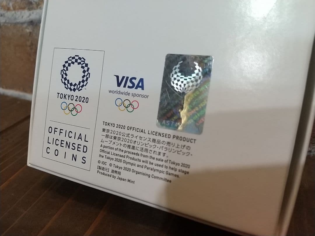 東京2020オリンピック競技大会記念貨幣 体操