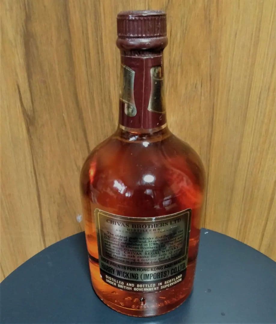 70年代 シーバスリーガル12年 オールドボトル　未開栓