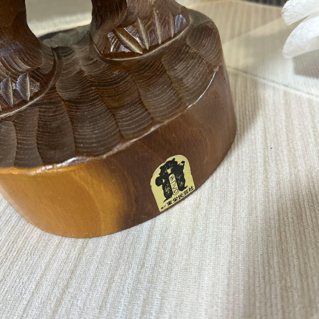 北海道　東栄民芸社　木製　木彫り　熊　おんぶ　肩車　彫刻　民藝　クマ　レトロ