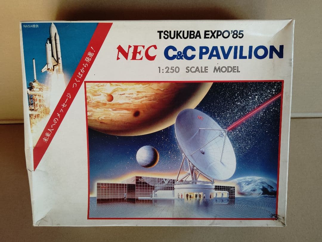 NEC C&C PAVILION 1:250 スケールモデル