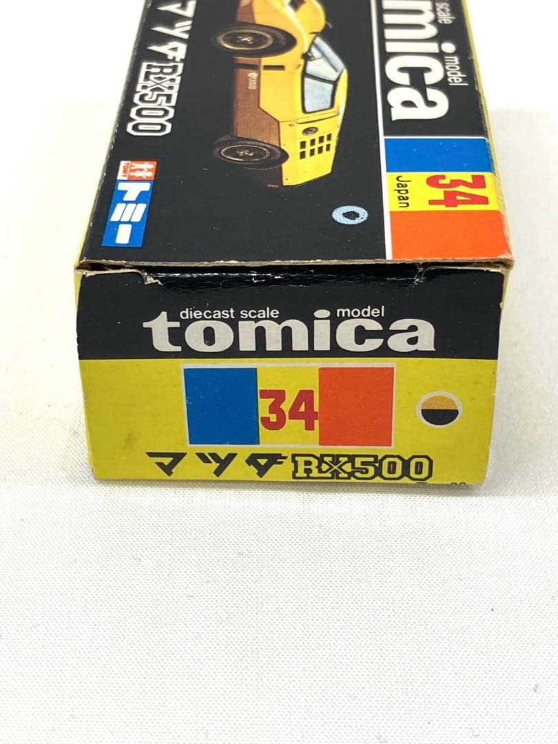 トミカ マツダ RX500 No.34 黒箱