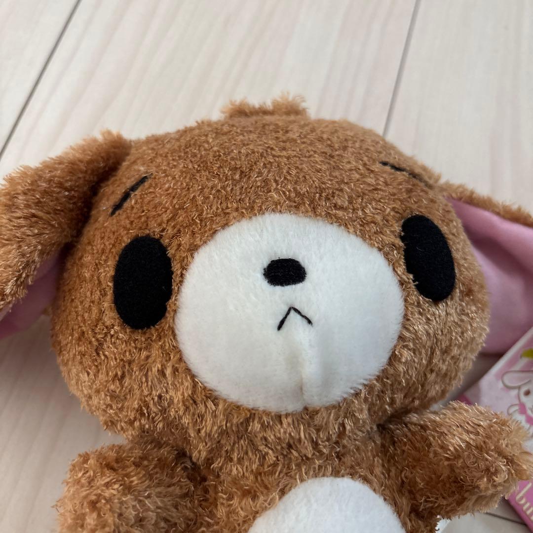 シュガーバニーズ ハートギフトぬいぐるみ くろうさ