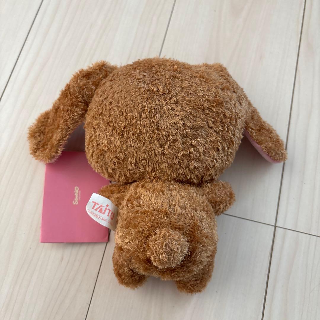 シュガーバニーズ ハートギフトぬいぐるみ くろうさ