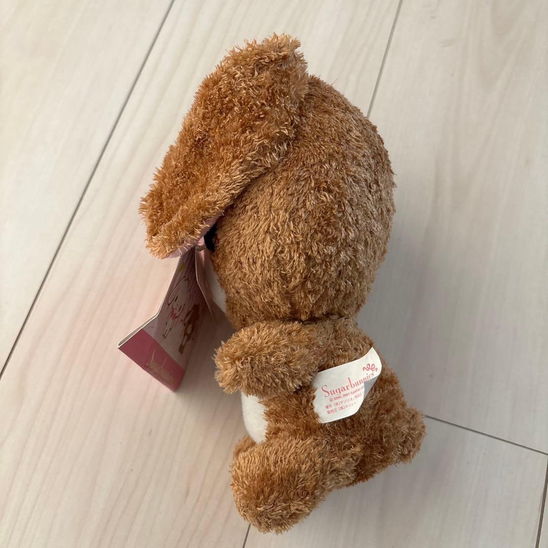 シュガーバニーズ ハートギフトぬいぐるみ くろうさ