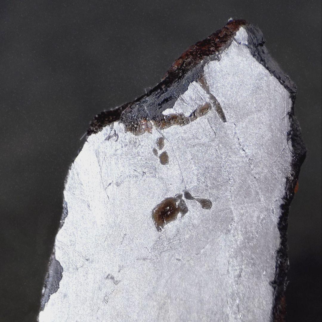 ギベオン隕石　(スライス)　6.78g