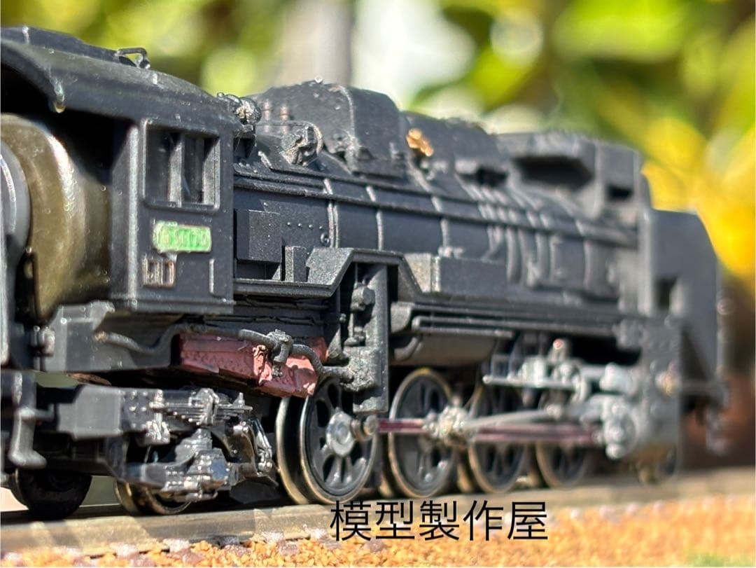 肥薩線D51 170号機　KATO製品改造　動力付き　他サイト出品中