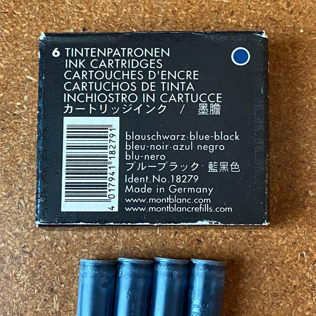 Mont Blanc モーツァルト　万年筆