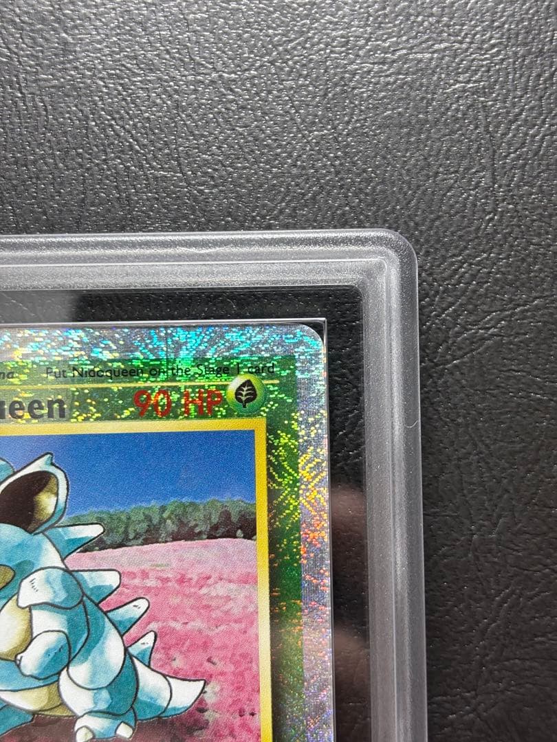 【ARS AU 真贋鑑定】ニドクイン 英語 リバホロ 32/110