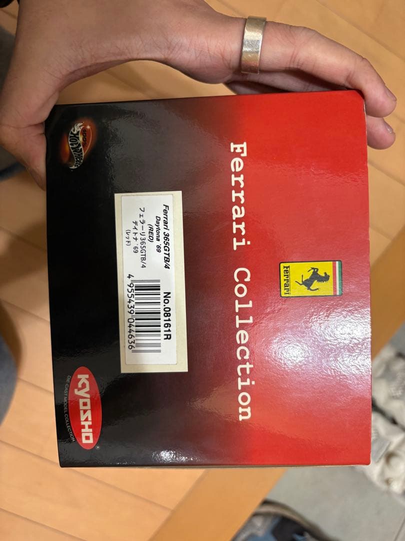 1/18京商 フェラーリ　365GTB DAYTONA