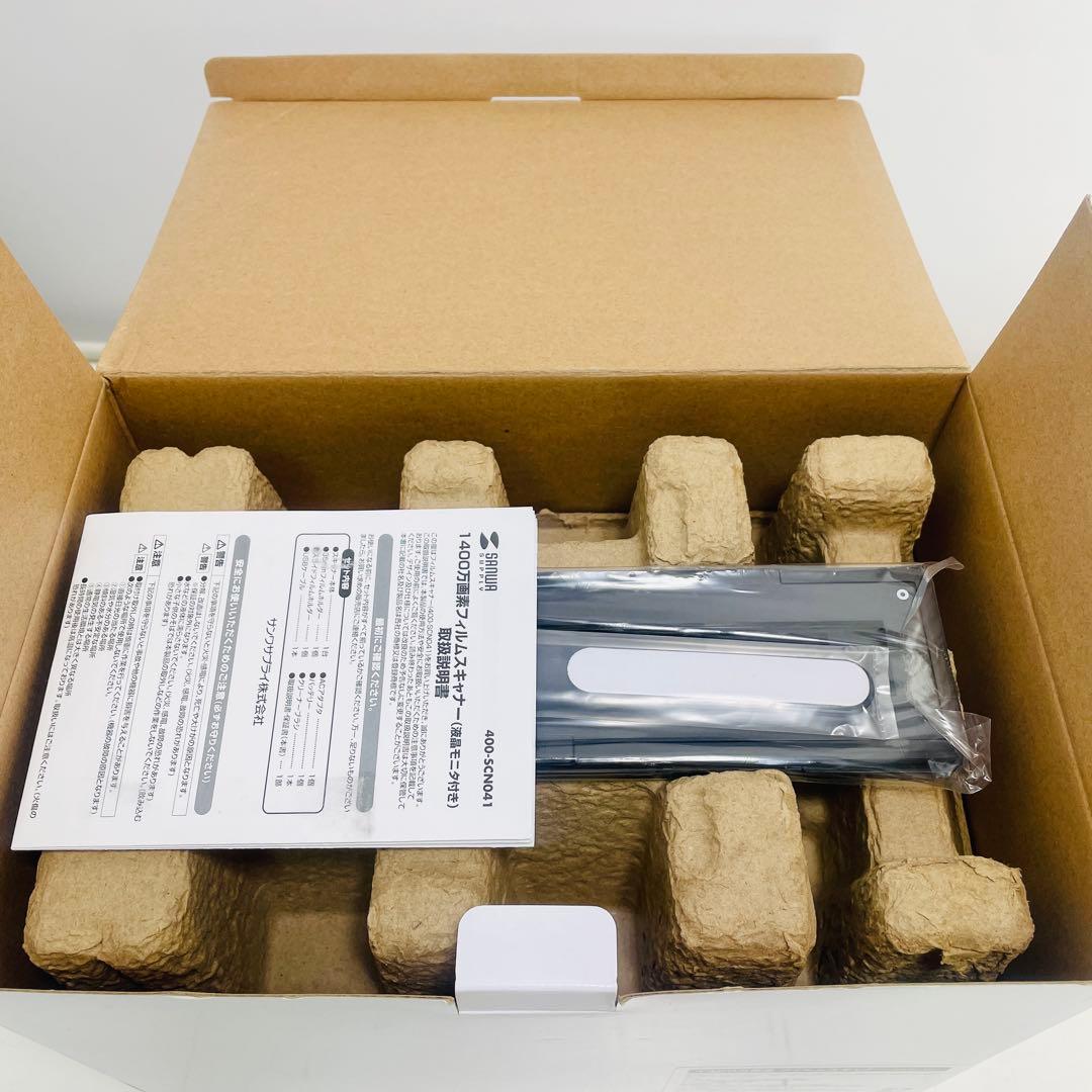 【新品未使用】サンワダイレクト 400-SCN041 フィルム&写真スキャナー