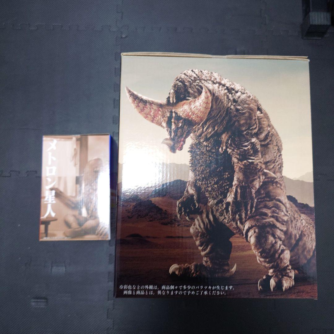 一番くじウルトラマンシリーズ 怪獣超大全 A賞 B賞