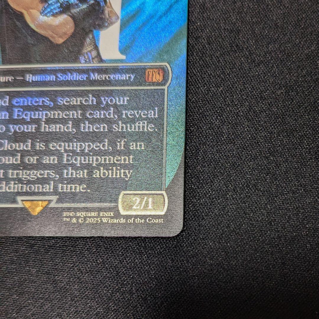 ミッドガルの傭兵、クラウド 英語 サージFOIL