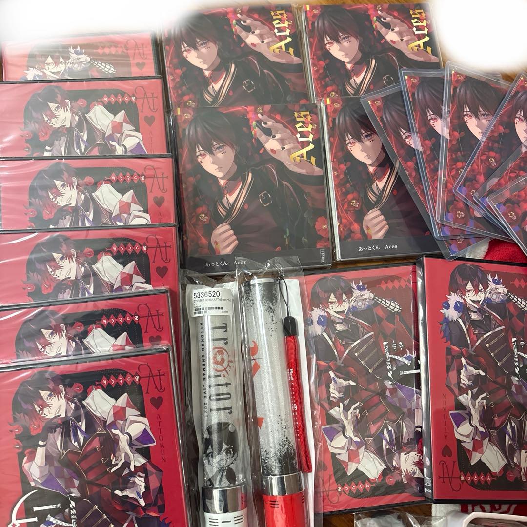 あっとくんグッズ まとめ売り ドープ Aces アクキー CD ペンライト