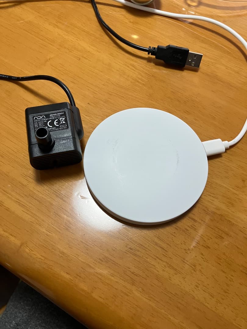 ライト・照明器具 ADA NATURE AQUARIUM MINI NA SET 50