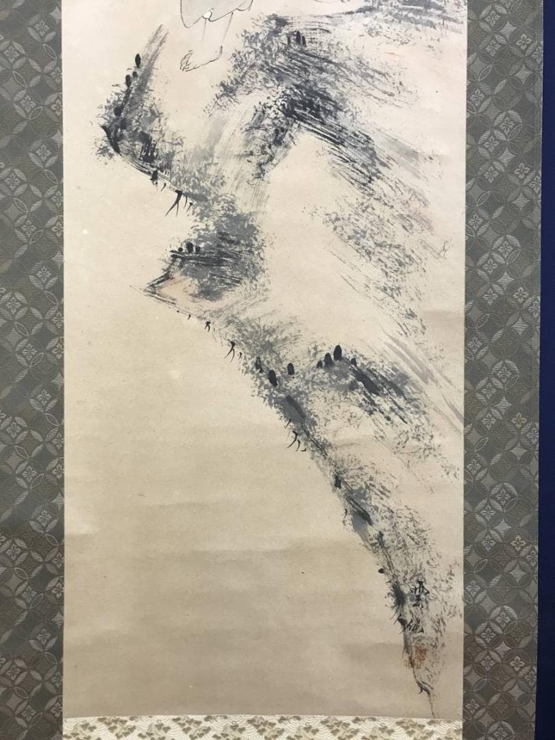 【真作】雲仙/恵比寿図/恵比須図/エビス図/人物図/掛軸/名家伝来/AD-356