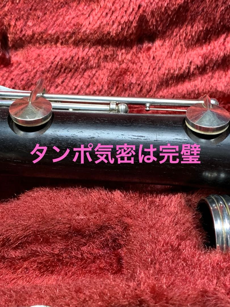 総メンテナンス済みYAMAH カレッジモデルYCL35完全整備　極鳴り　超美品