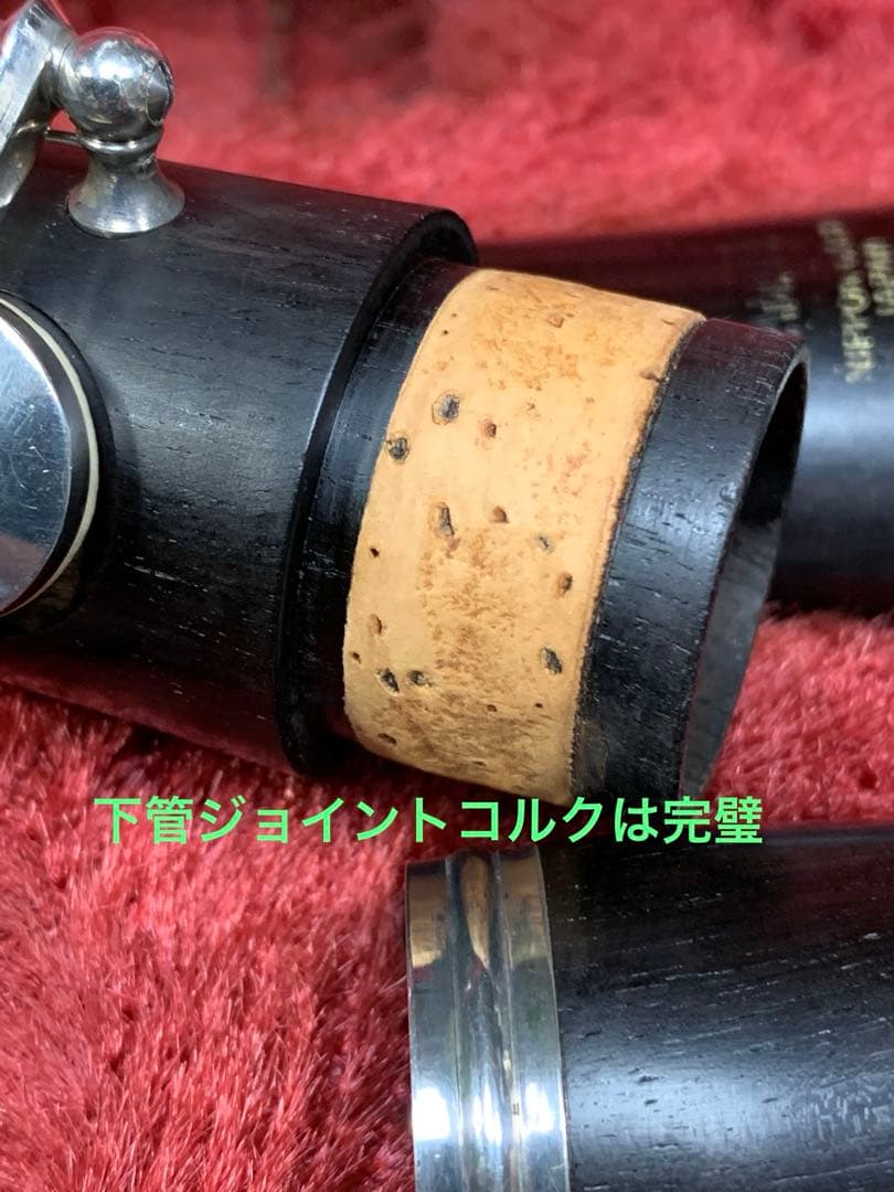 総メンテナンス済みYAMAH カレッジモデルYCL35完全整備　極鳴り　超美品