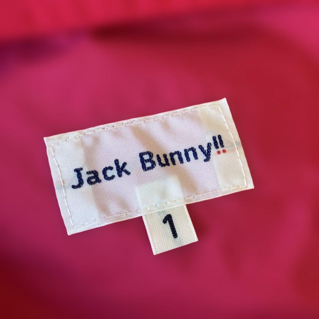 新品　ジャックバニー ナイロンタフタ 中綿 ブルゾン 1 (M) ピンク