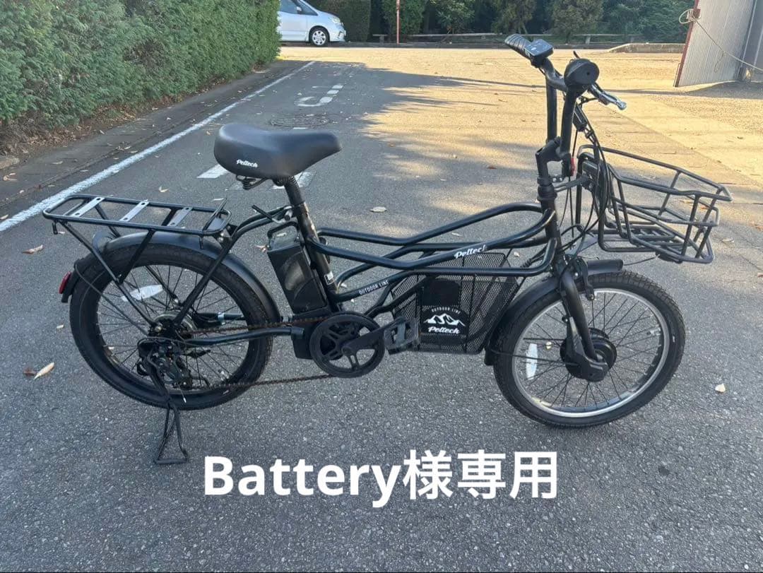 電動アシスト自転車ペット乗せる peltech