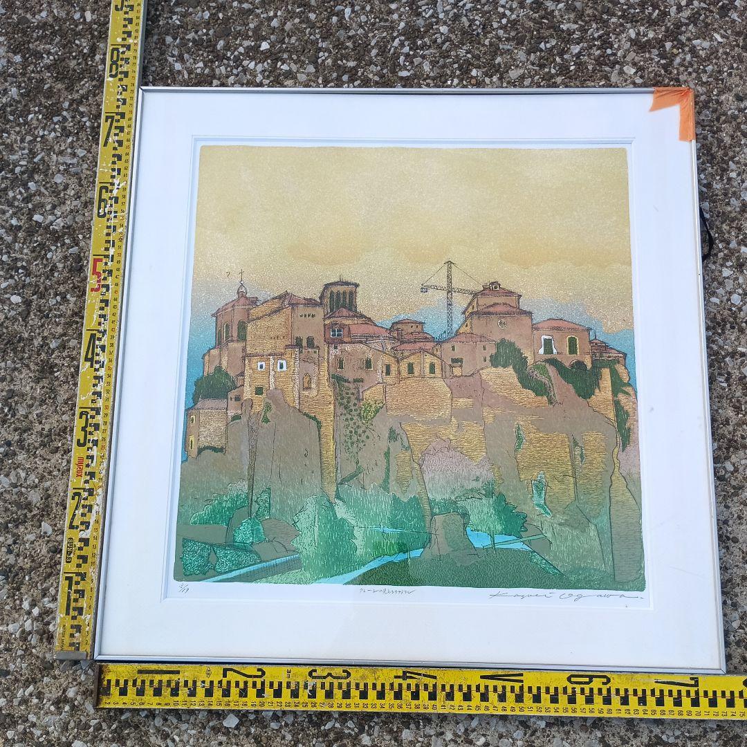 3522)小川一衛　リトグラフ　クレーンの見えるカテドラル