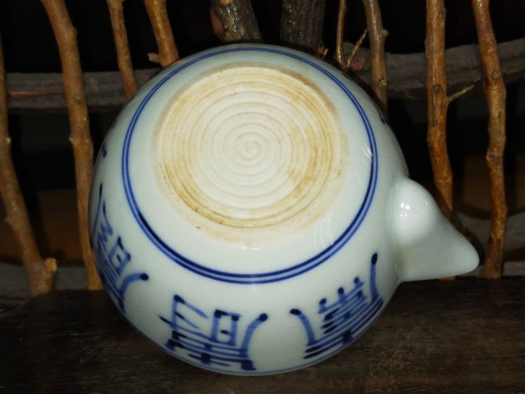 ♥三浦竹泉　煎茶器　宝瓶　湯冷まし　煎茶碗　七点セット　共箱