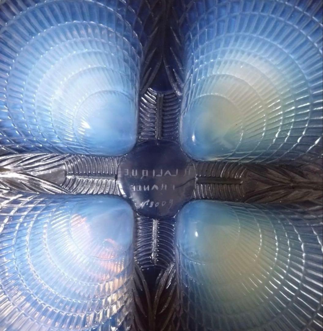 ルネラリック　オパルセント　コキーユ　30cm 大皿　希少