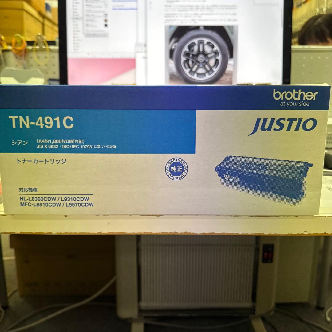 プリンター・複合機 brother TN-491C