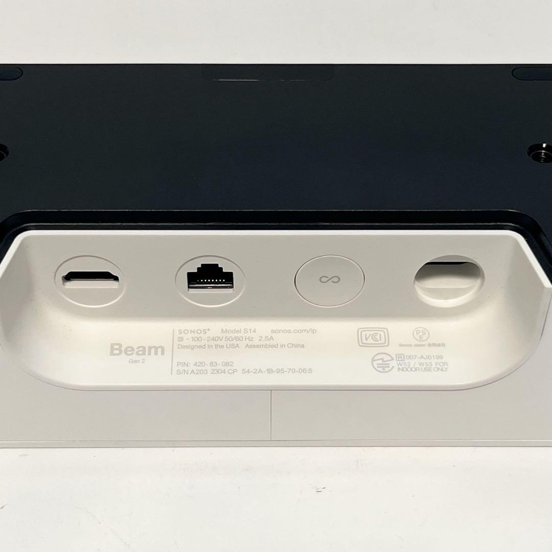 美品 Sonos サウンドバー SONOS Beam Gen2 S14 ホワイト