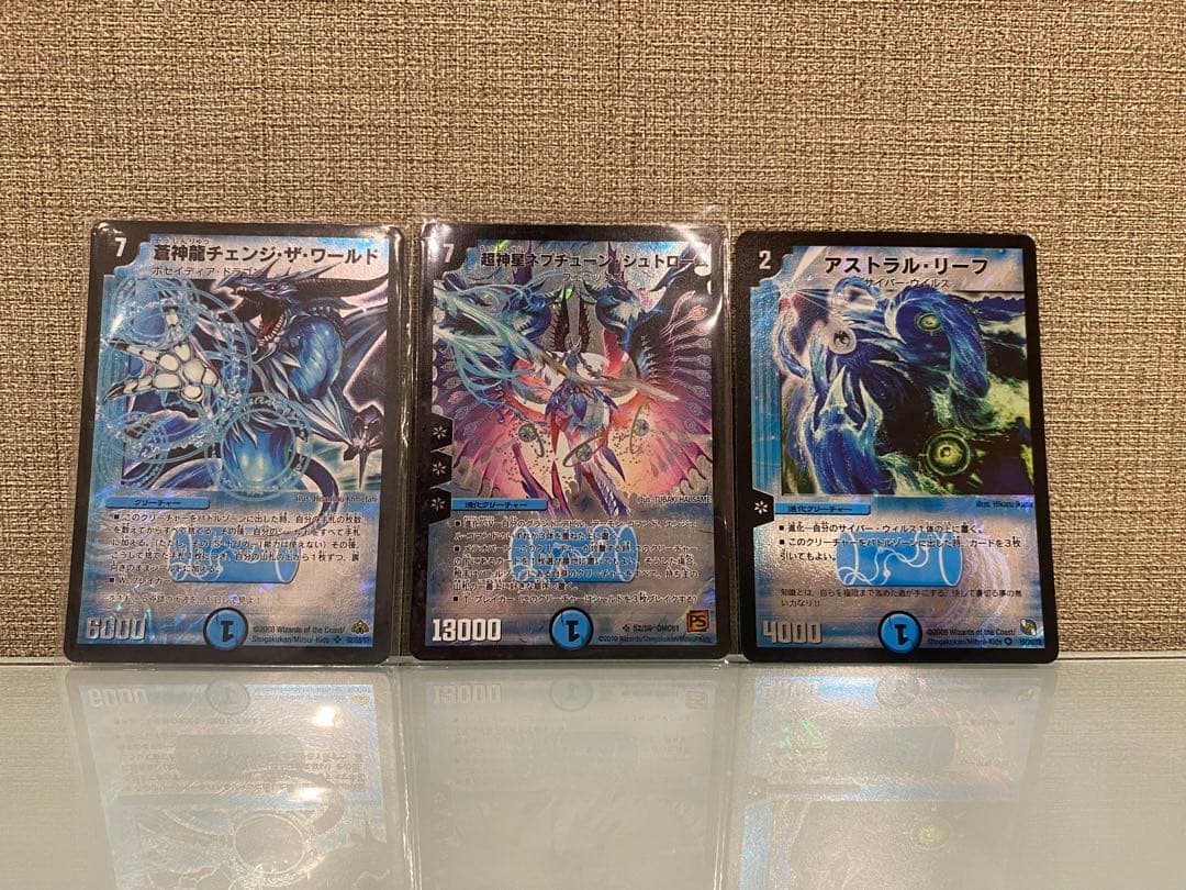 デュエルマスターズ　まとめ売り