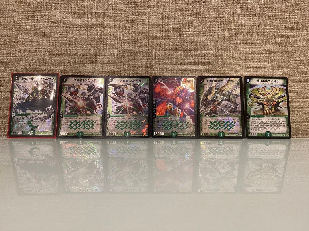 デュエルマスターズ　まとめ売り
