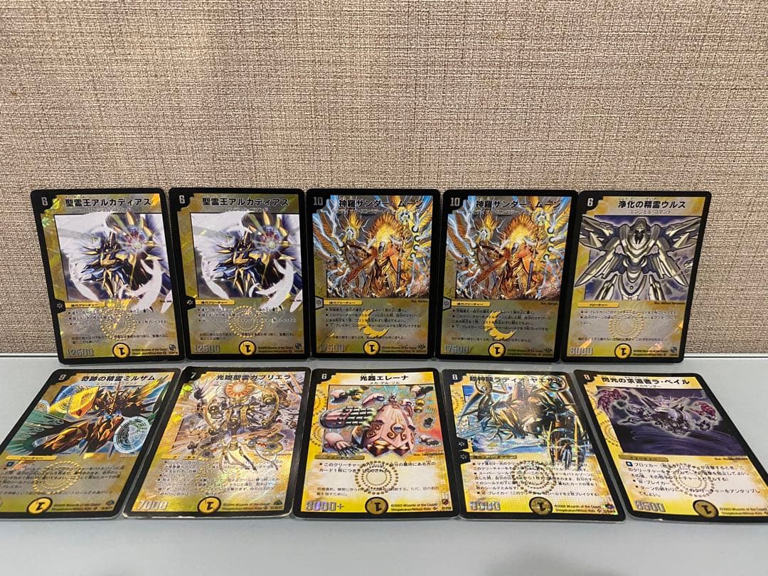 デュエルマスターズ　まとめ売り